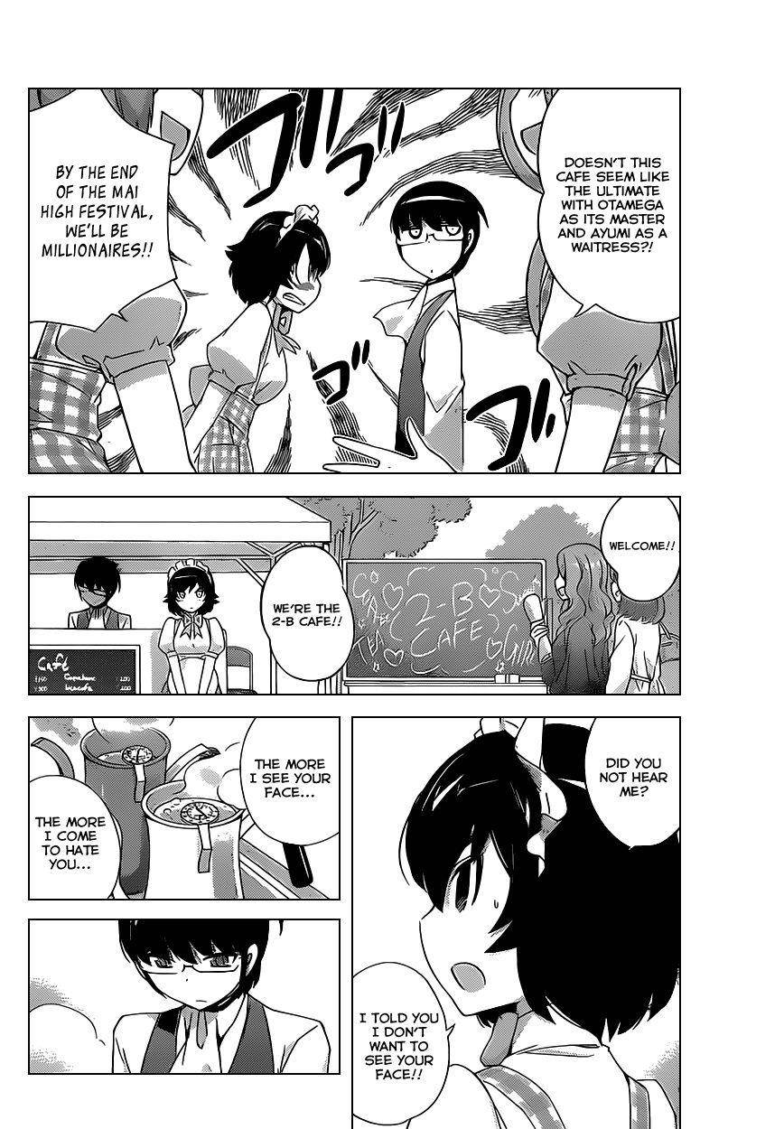 The World God Only Knows Chapter 172 - Page 13