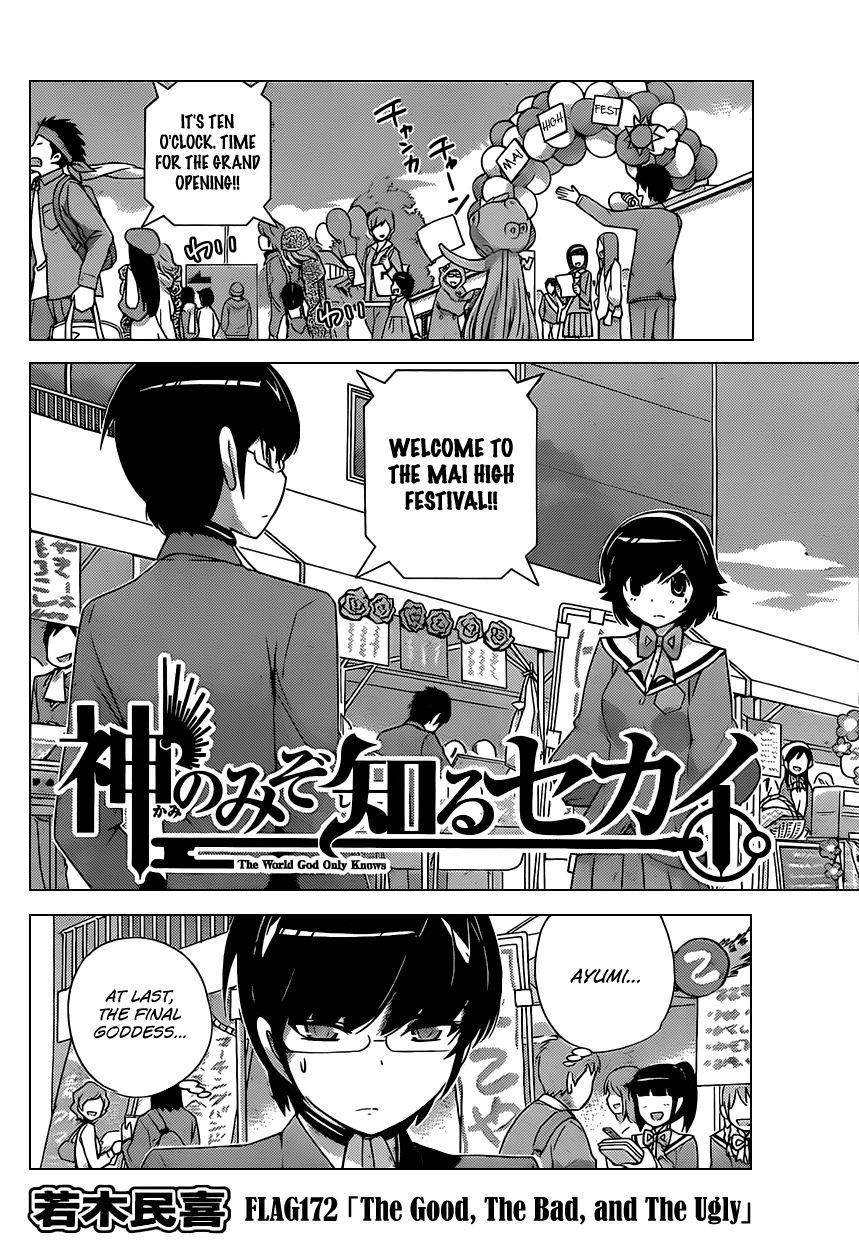 The World God Only Knows Chapter 172 - Page 3