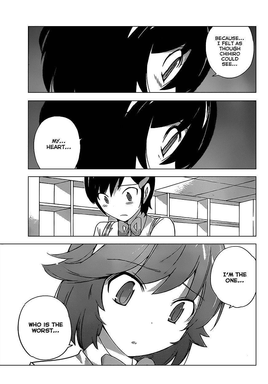 The World God Only Knows Chapter 173 - Page 16
