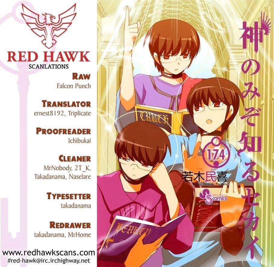 The World God Only Knows Chapter 174 - Page 1