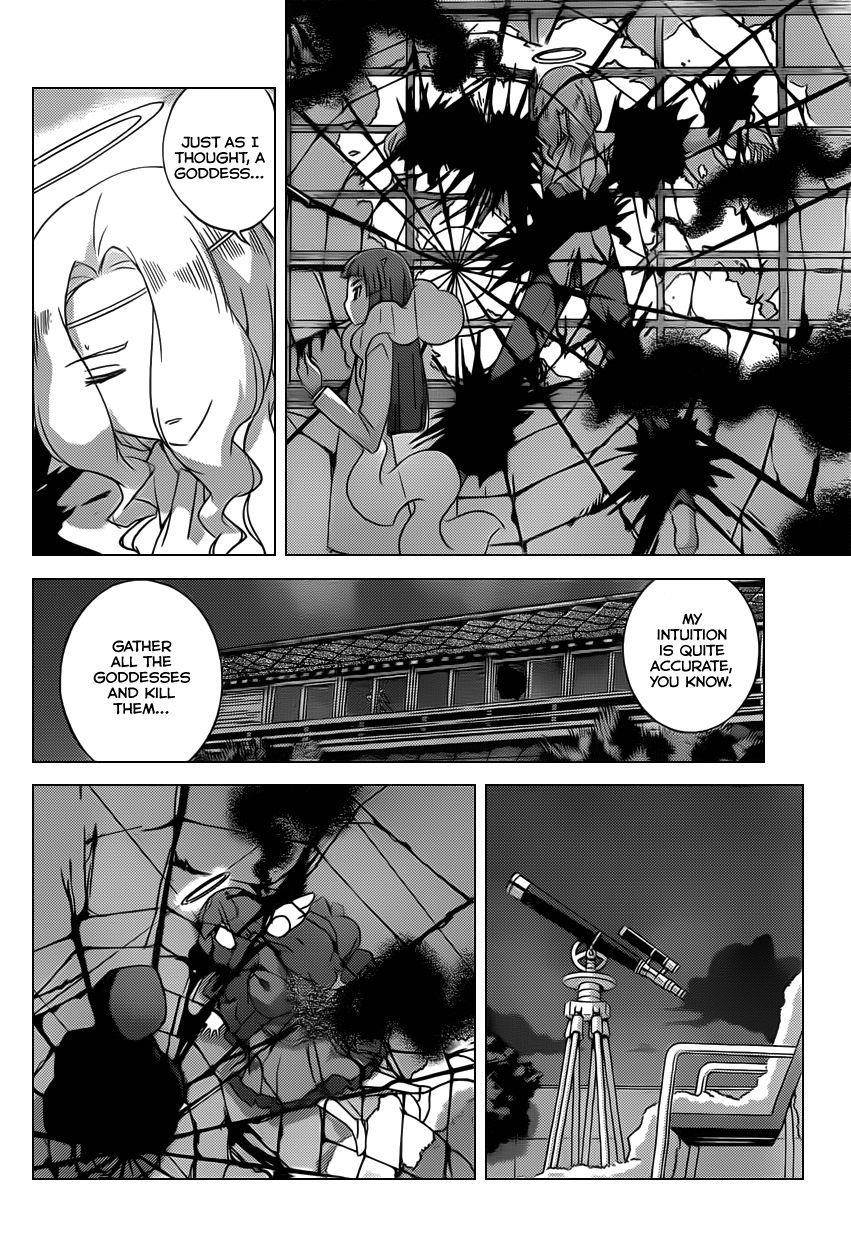 The World God Only Knows Chapter 175 - Page 13