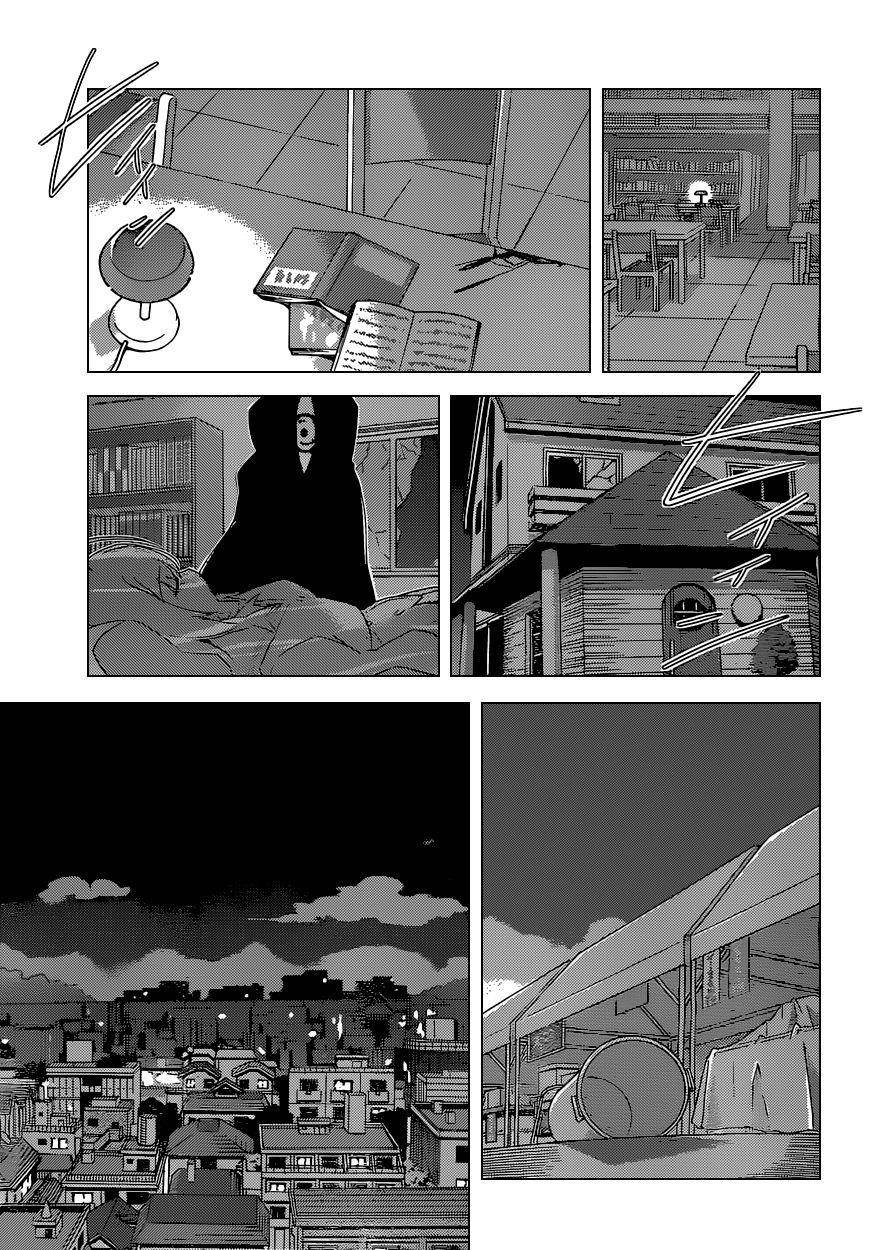 The World God Only Knows Chapter 175 - Page 14