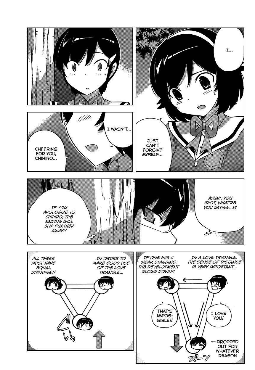 The World God Only Knows Chapter 175 - Page 4