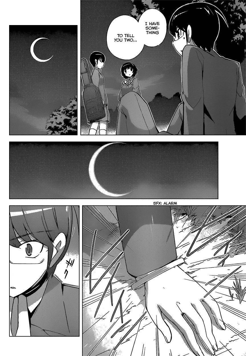 The World God Only Knows Chapter 175 - Page 7