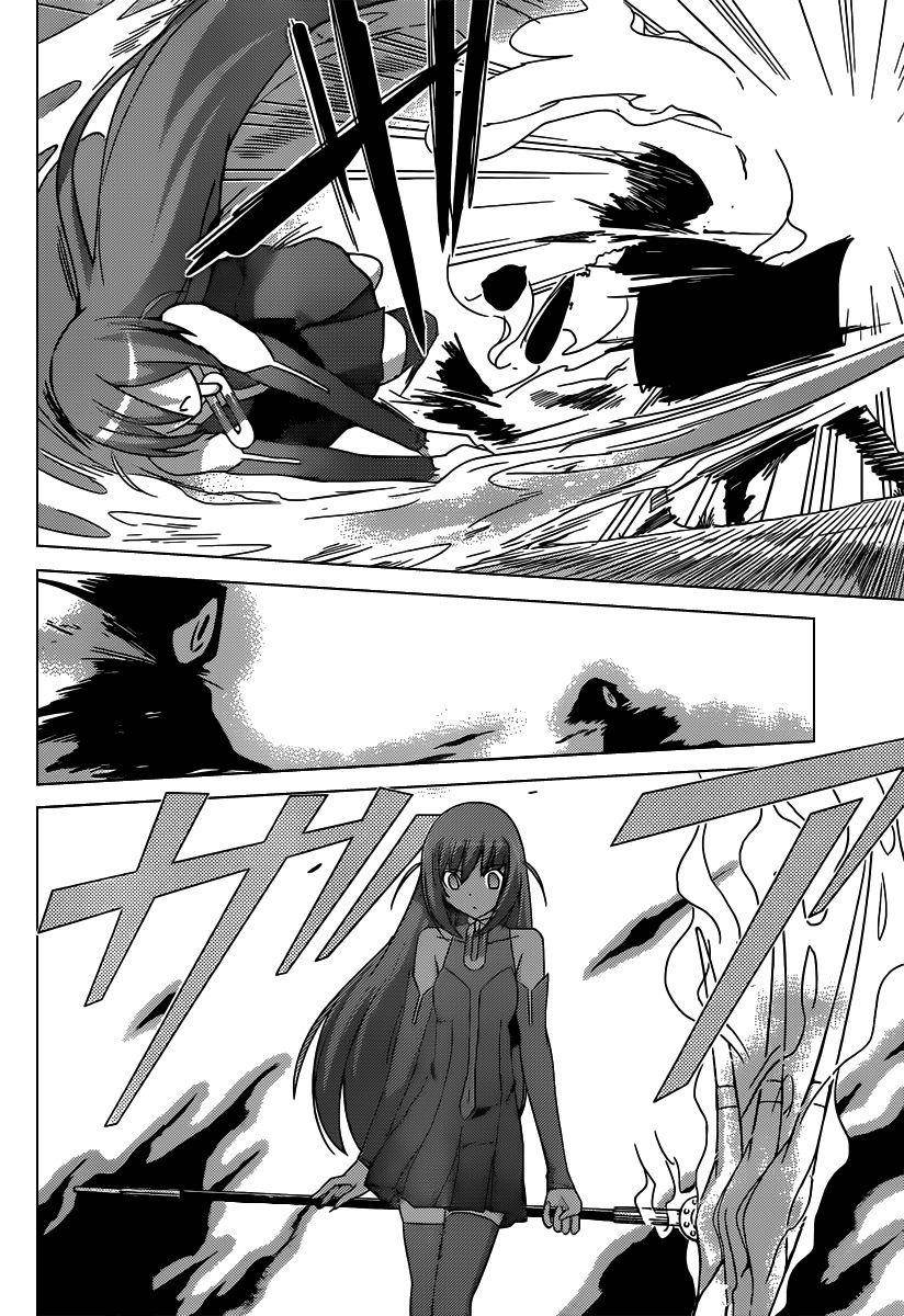 The World God Only Knows Chapter 176 - Page 7