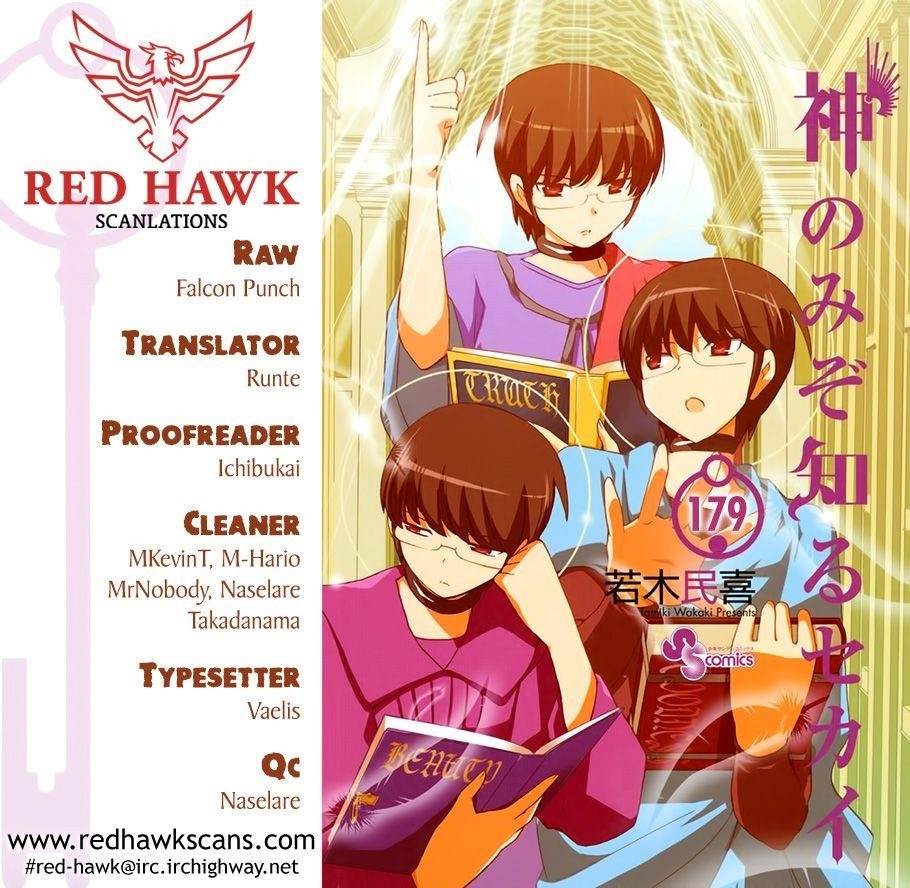 The World God Only Knows Chapter 179 - Page 1