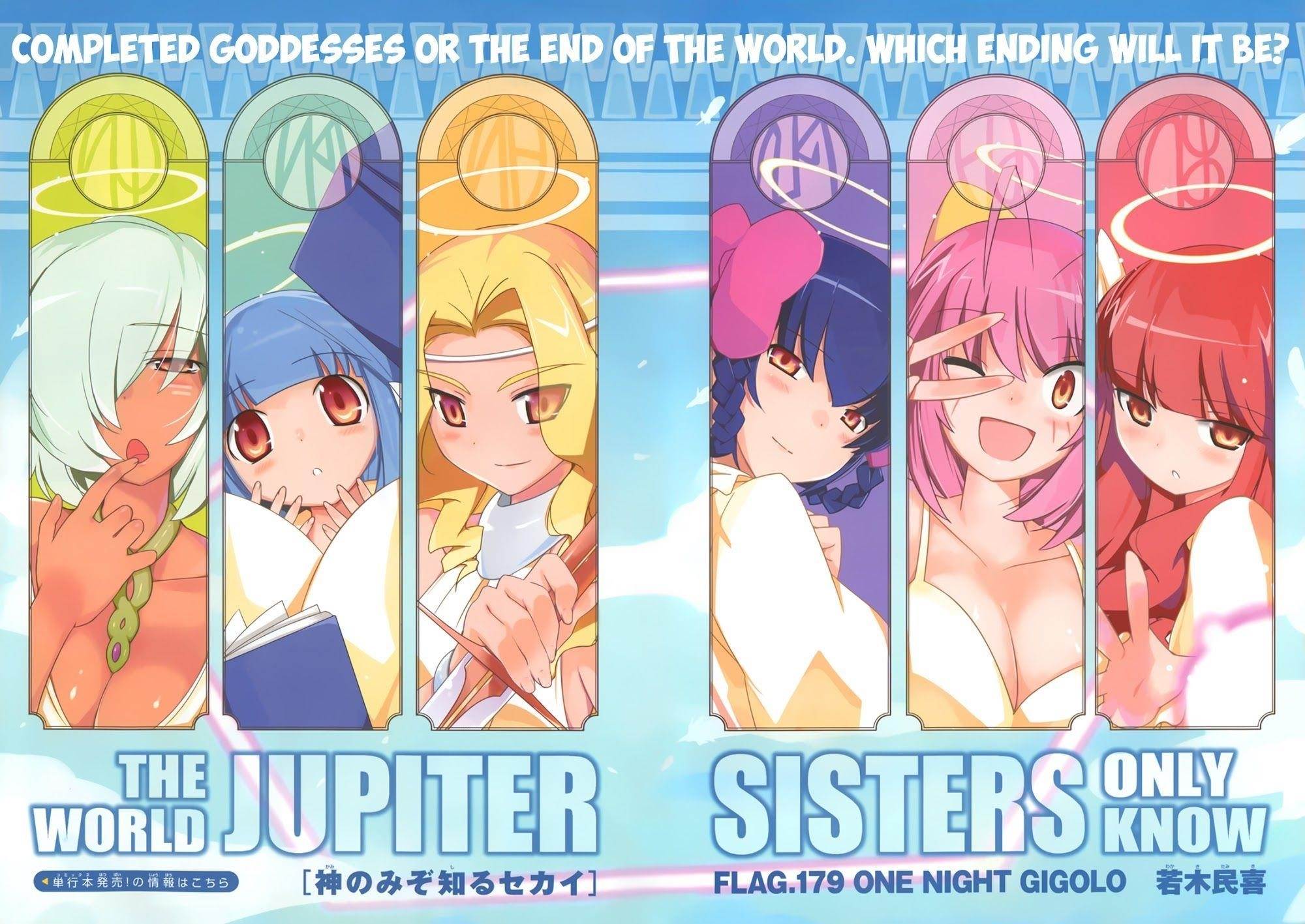 The World God Only Knows Chapter 179 - Page 4