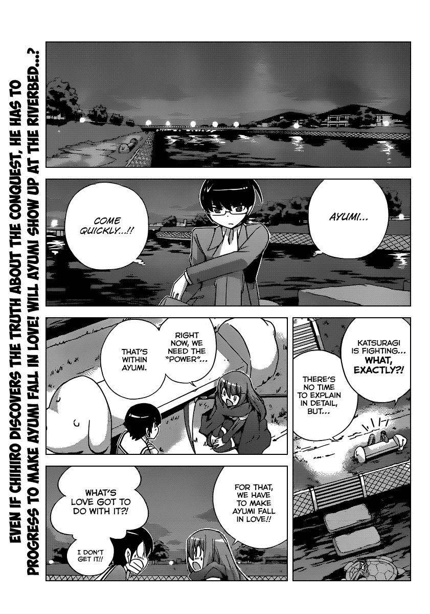 The World God Only Knows Chapter 180 - Page 2