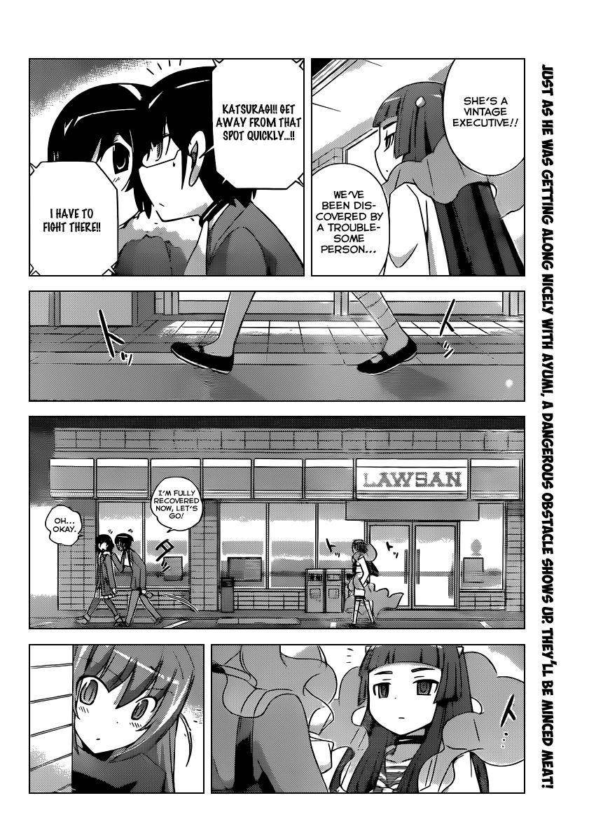 The World God Only Knows Chapter 181 - Page 3
