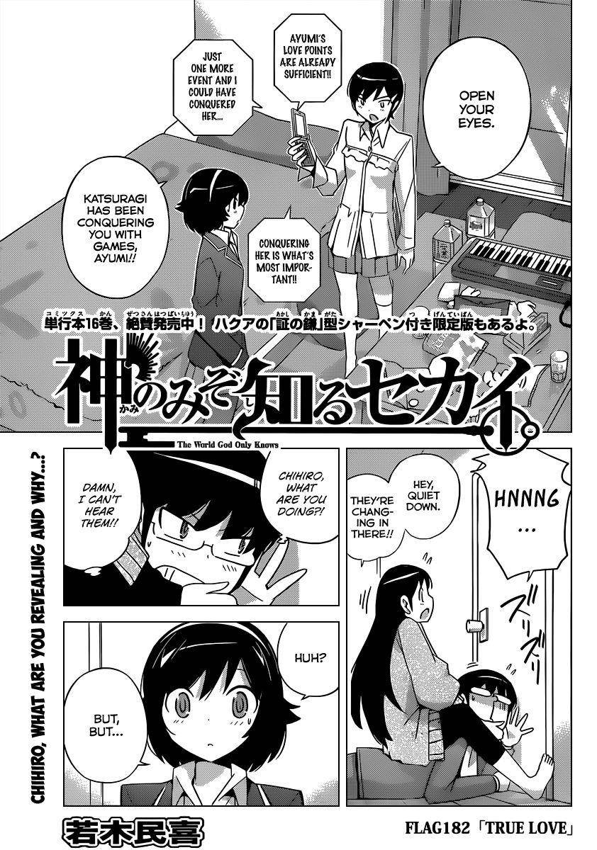 The World God Only Knows Chapter 182 - Page 2