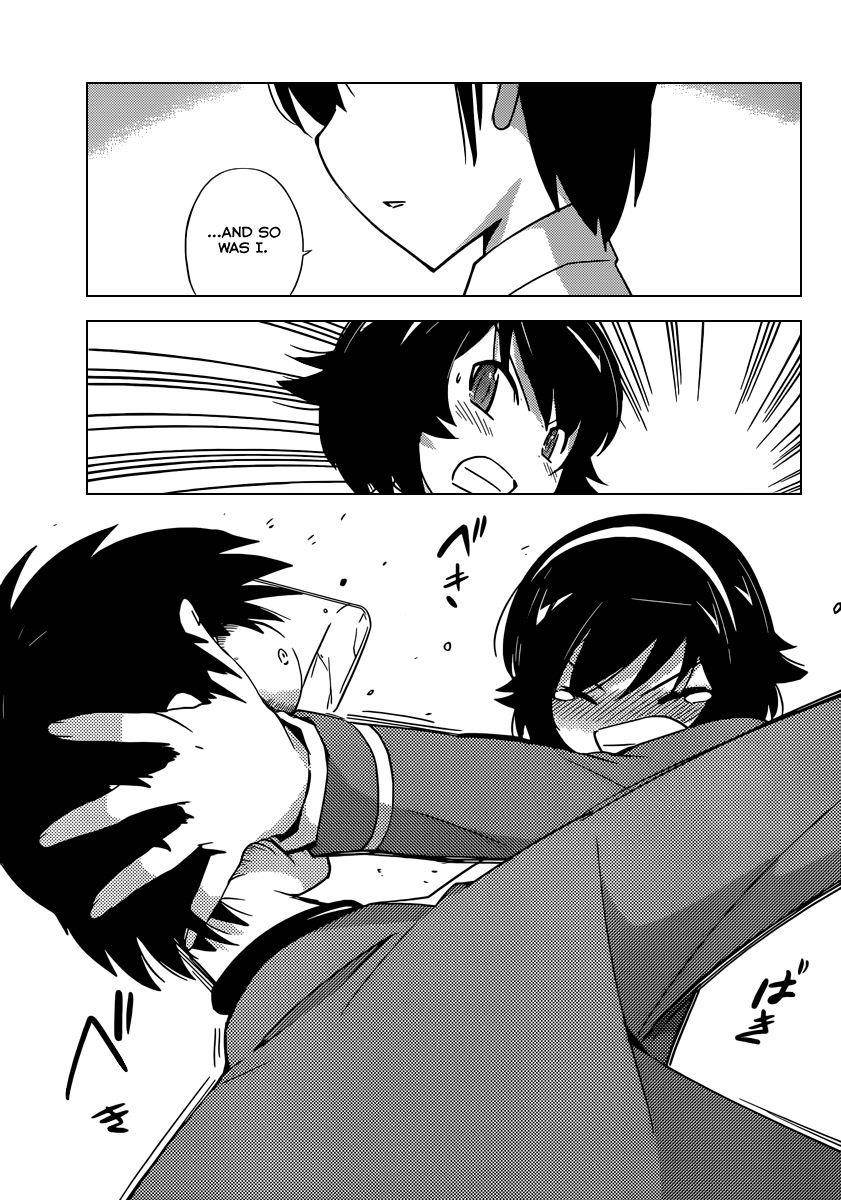 The World God Only Knows Chapter 182 - Page 6