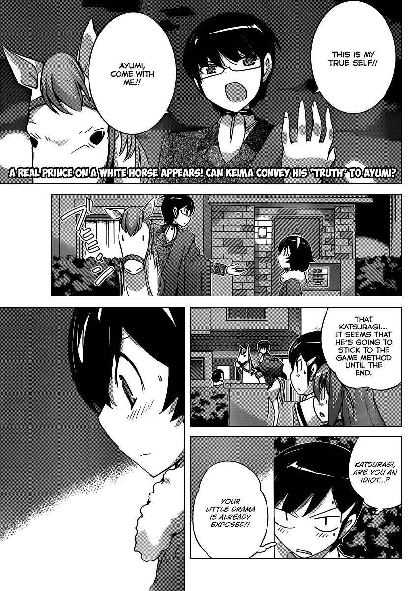 The World God Only Knows Chapter 183 - Page 2