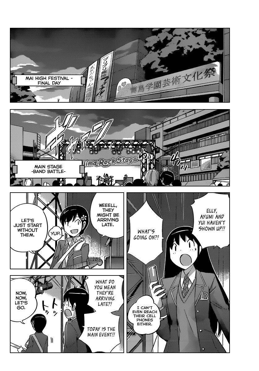 The World God Only Knows Chapter 188 - Page 16