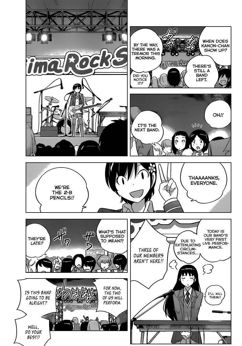 The World God Only Knows Chapter 188 - Page 17