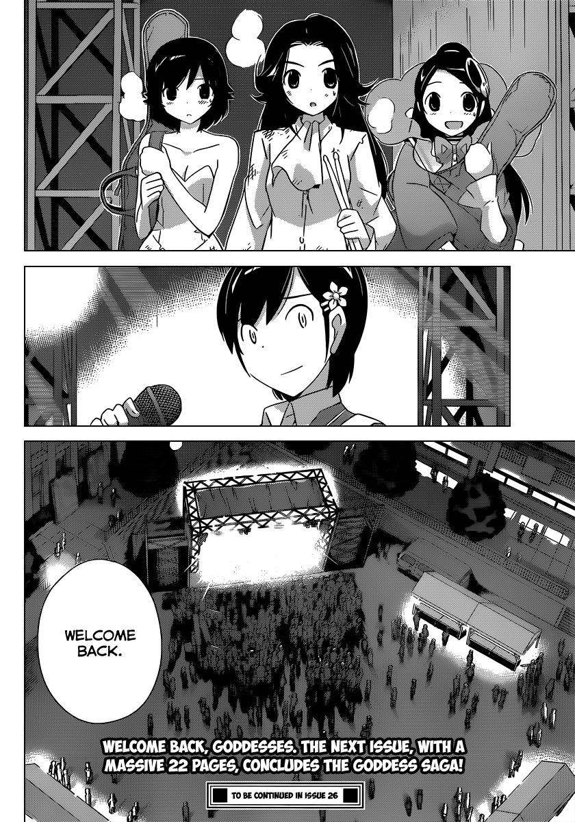The World God Only Knows Chapter 188 - Page 20