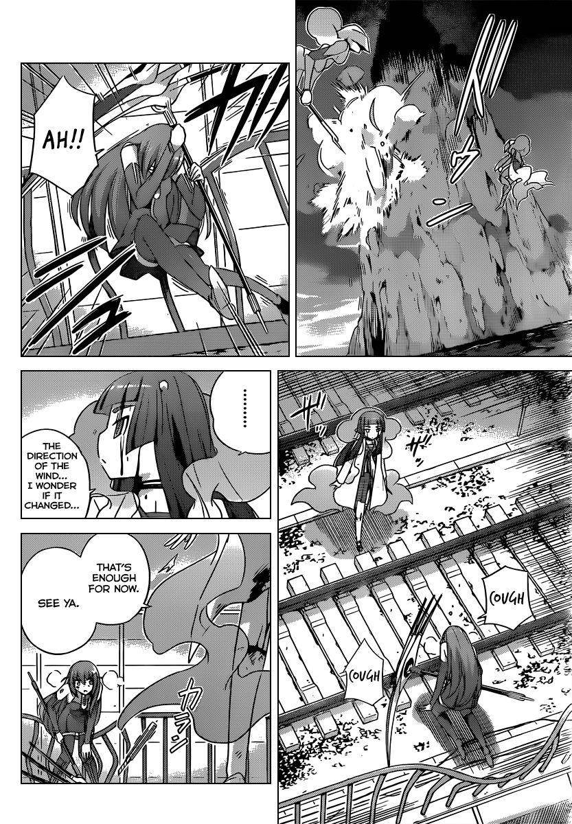 The World God Only Knows Chapter 188 - Page 7