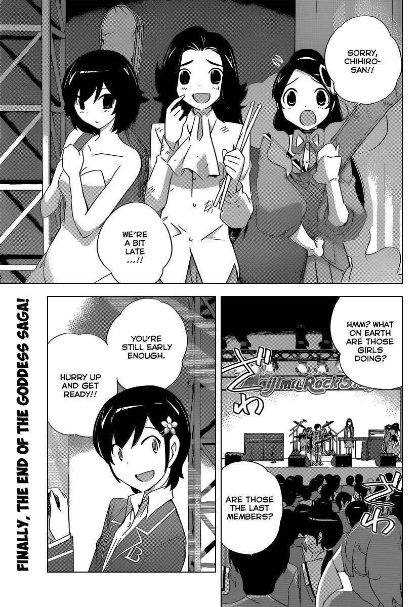 The World God Only Knows Chapter 189 - Page 2