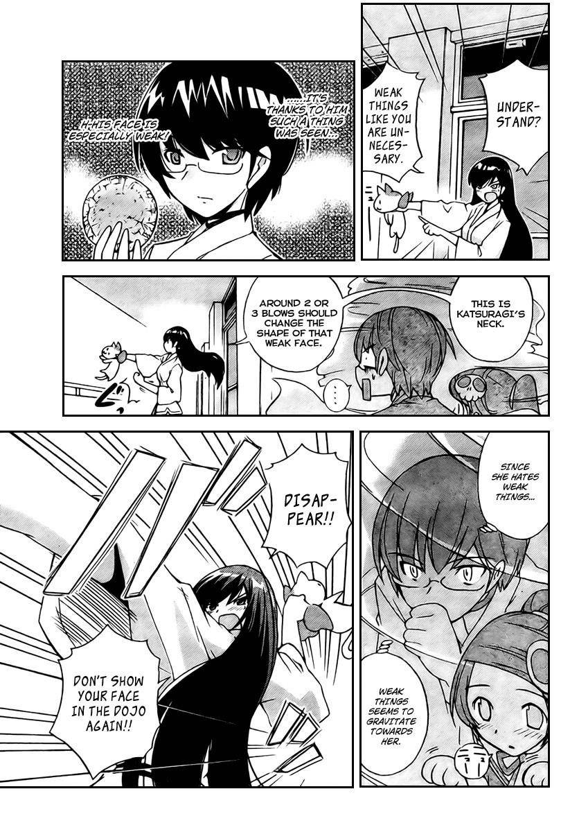 The World God Only Knows Chapter 19 - Page 15