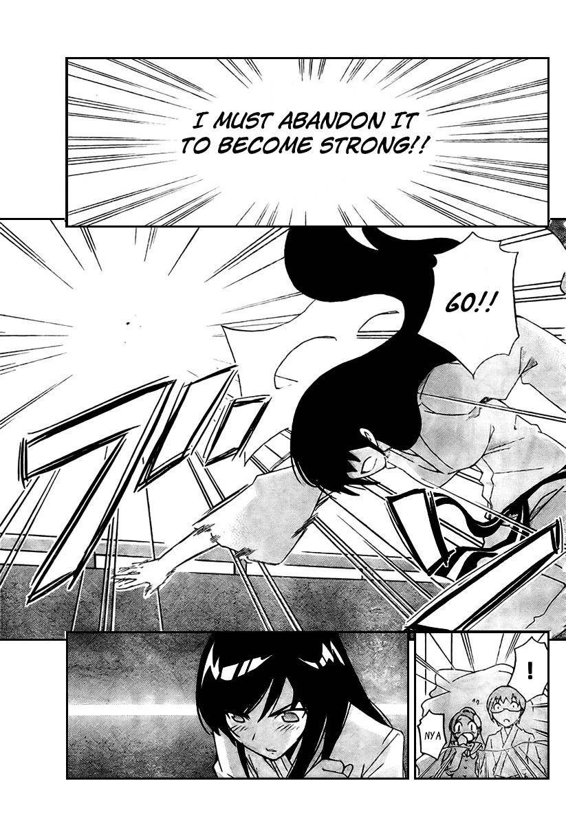 The World God Only Knows Chapter 19 - Page 17