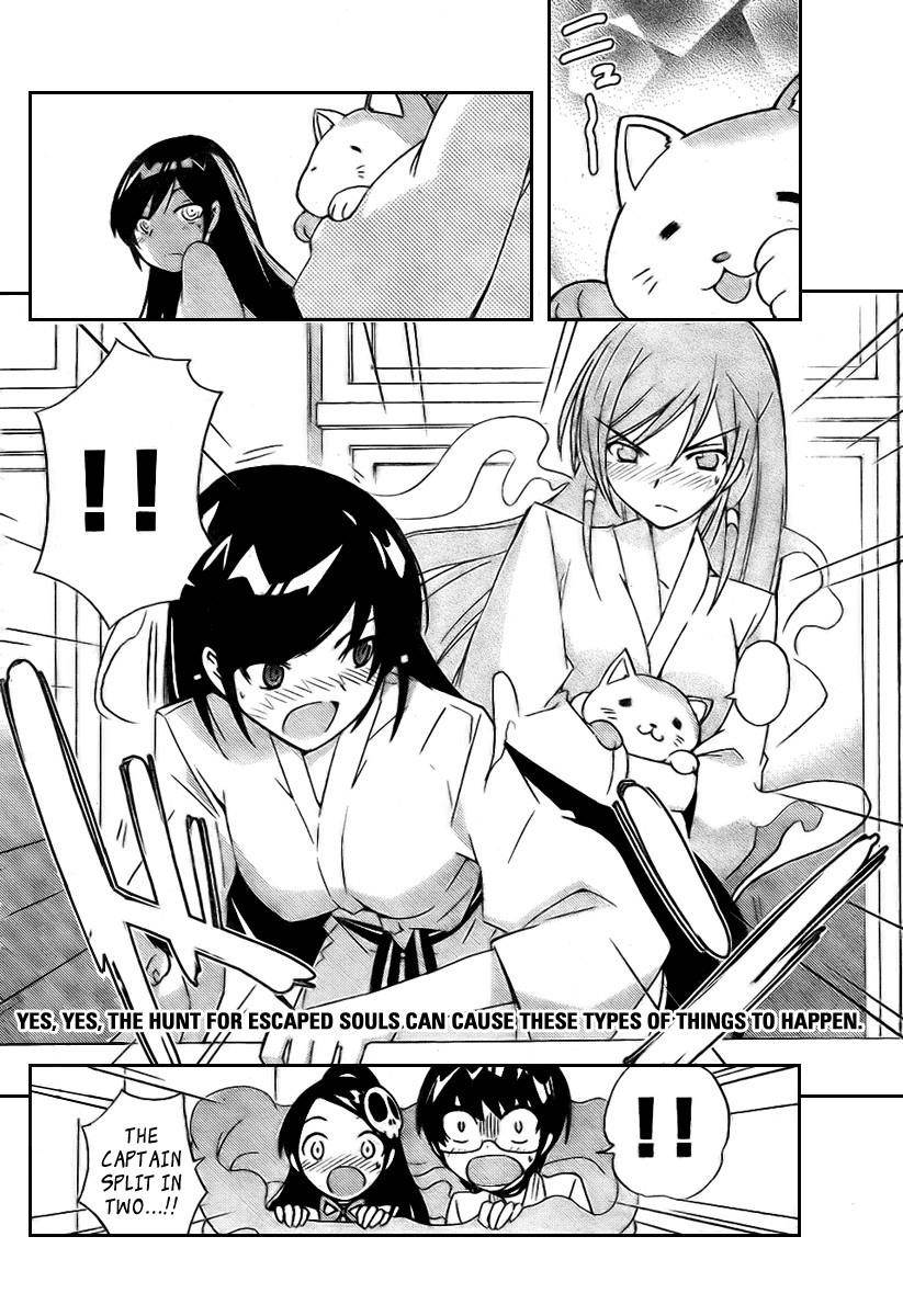 The World God Only Knows Chapter 19 - Page 18
