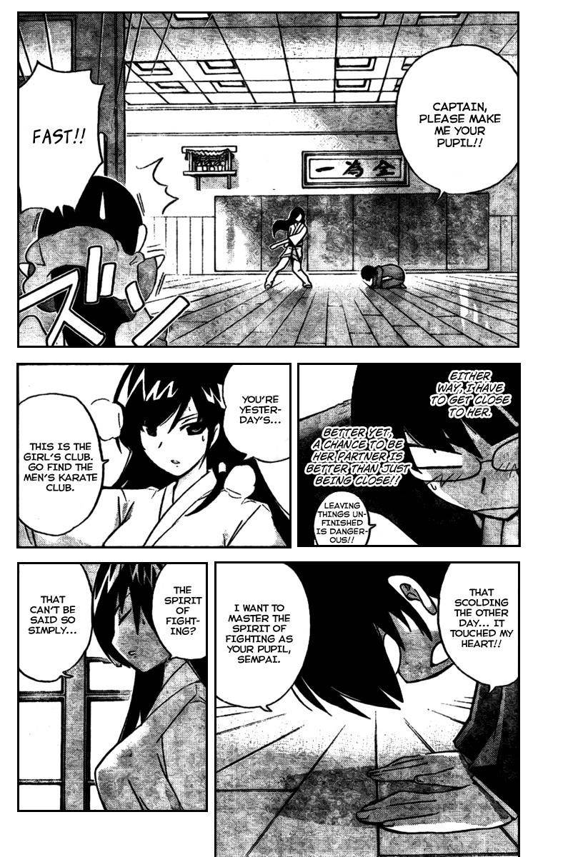 The World God Only Knows Chapter 19 - Page 4