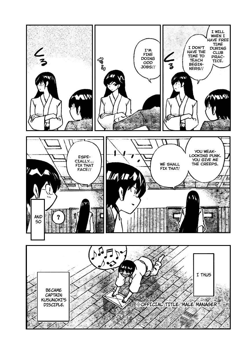 The World God Only Knows Chapter 19 - Page 7