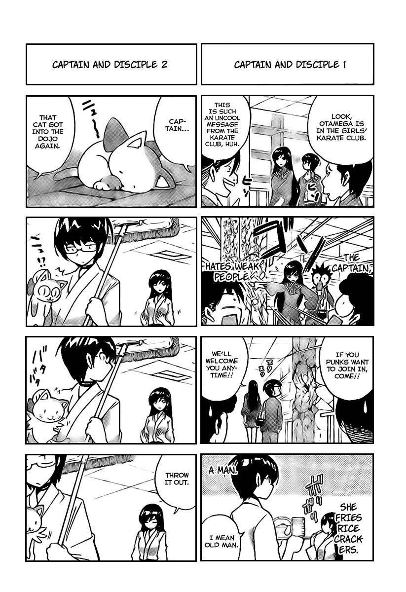 The World God Only Knows Chapter 19 - Page 8