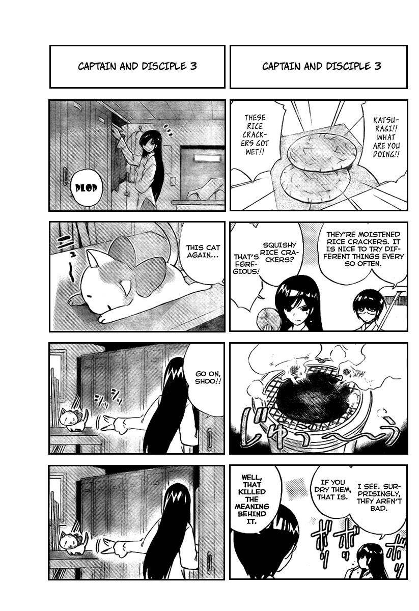 The World God Only Knows Chapter 19 - Page 9