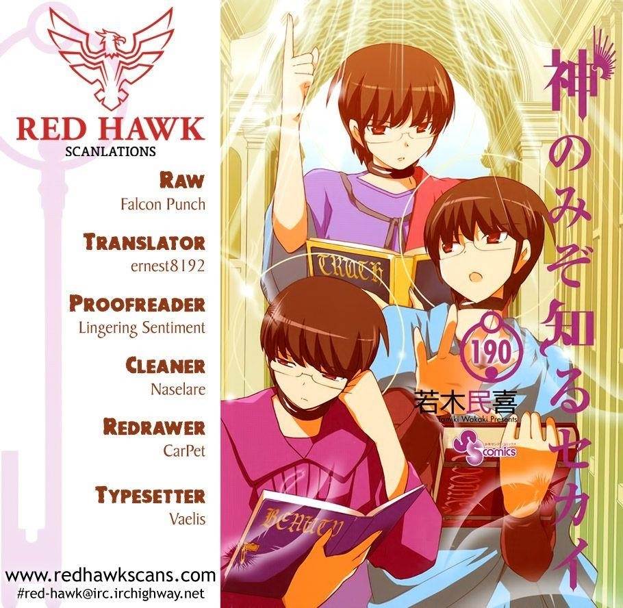 The World God Only Knows Chapter 190 - Page 1