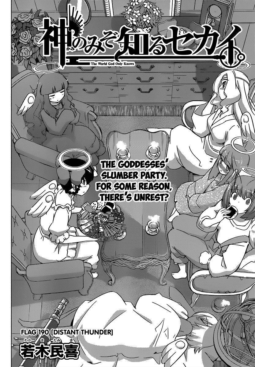 The World God Only Knows Chapter 190 - Page 3