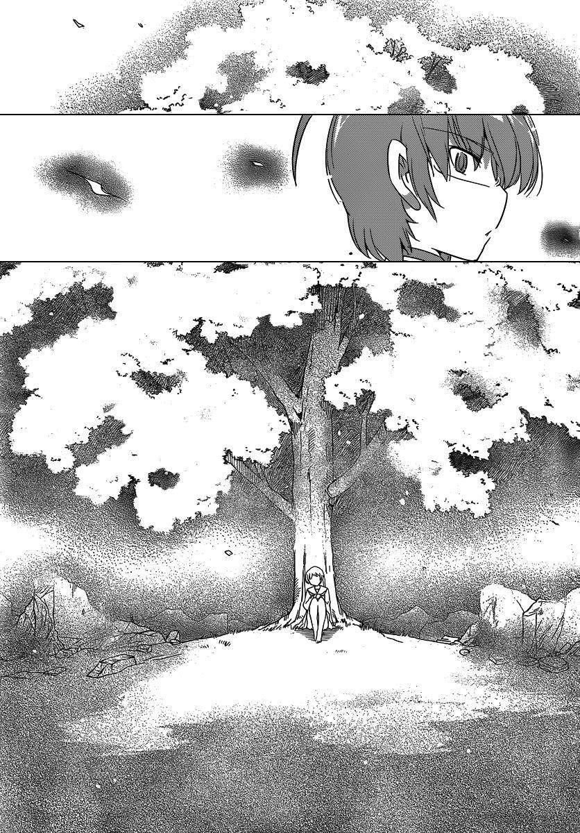 The World God Only Knows Chapter 191 - Page 16