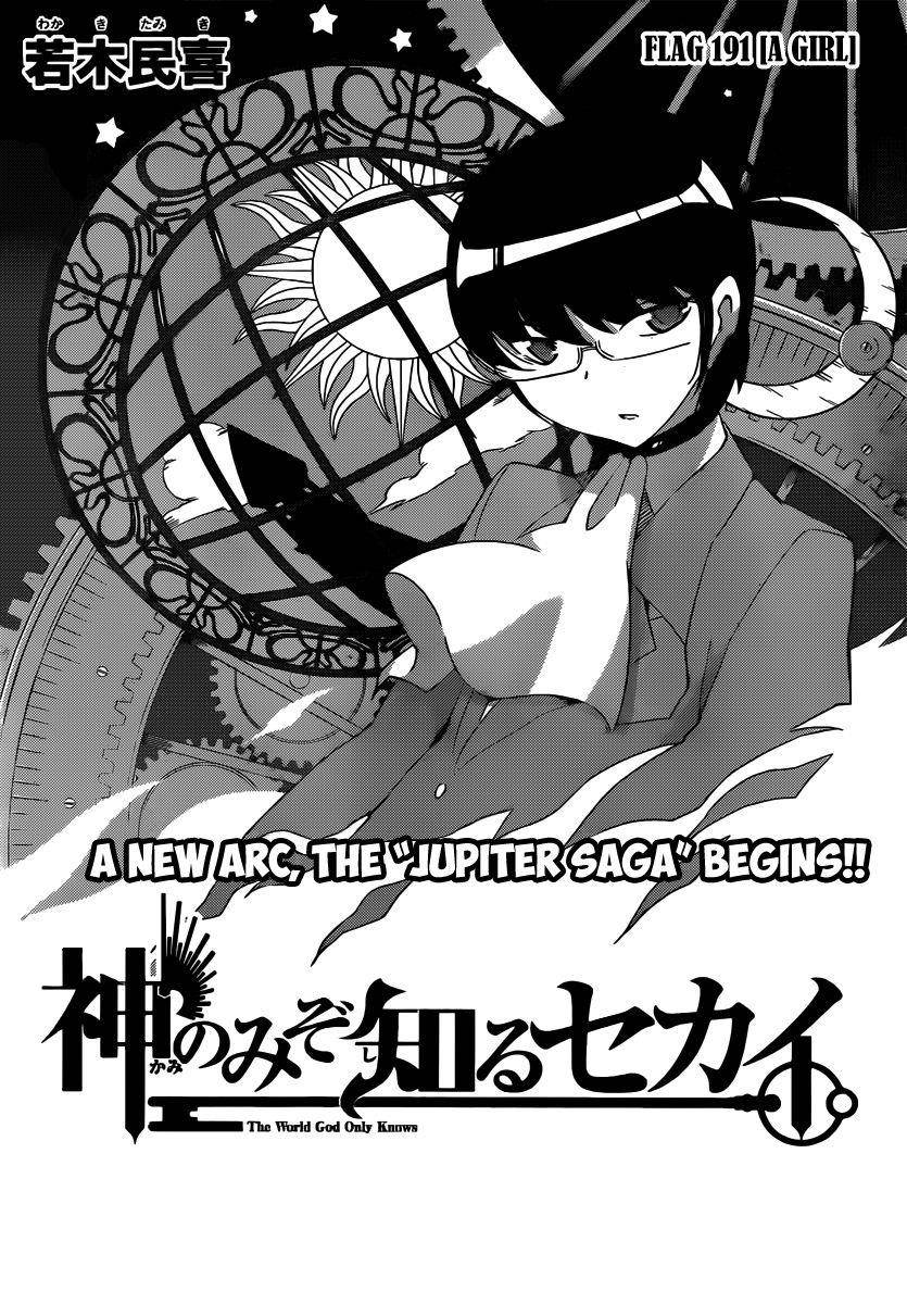The World God Only Knows Chapter 191 - Page 2