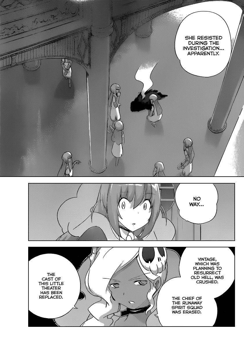 The World God Only Knows Chapter 192 - Page 18