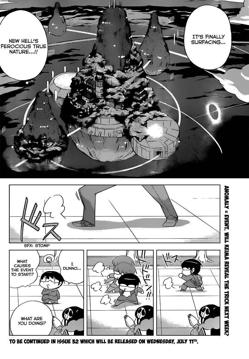 The World God Only Knows Chapter 192 - Page 19