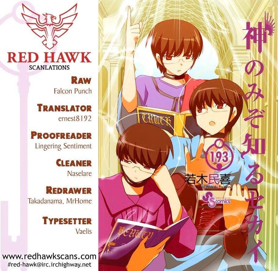 The World God Only Knows Chapter 193 - Page 1