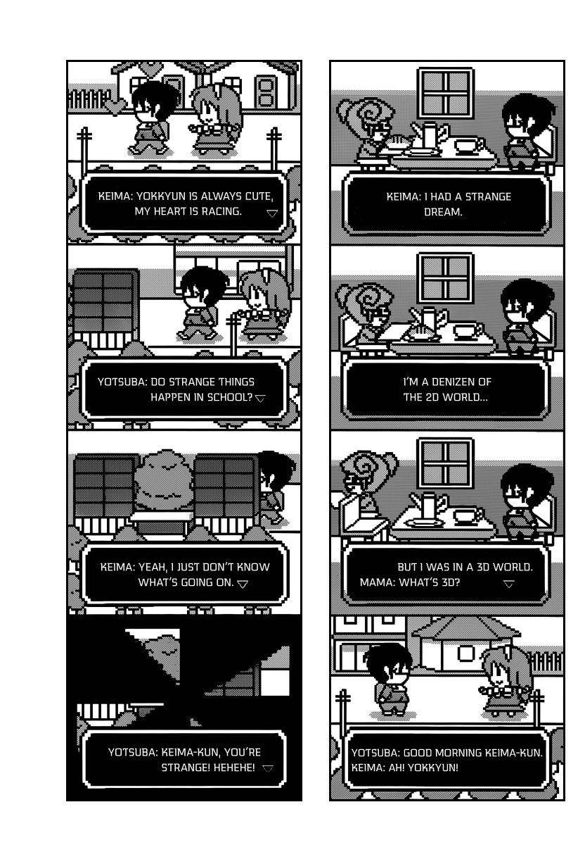 The World God Only Knows Chapter 193 - Page 12