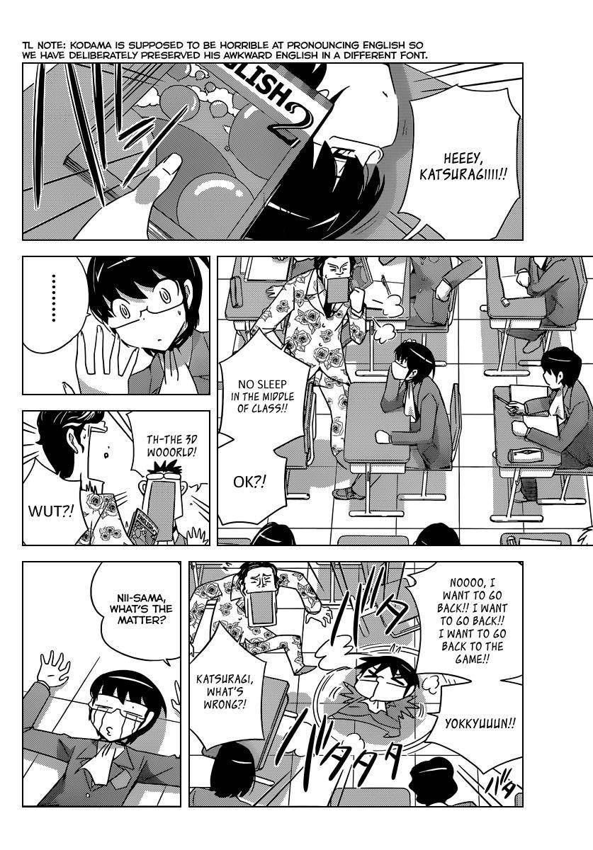 The World God Only Knows Chapter 193 - Page 13
