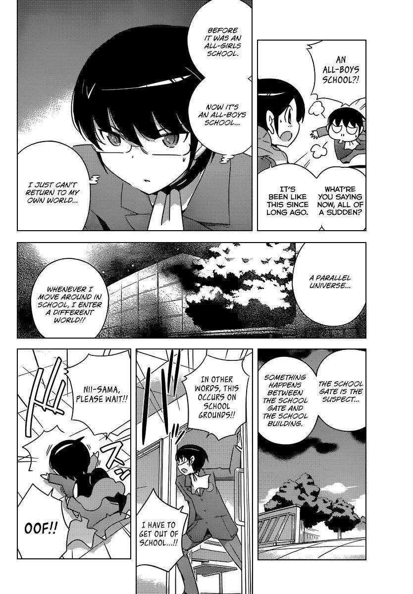 The World God Only Knows Chapter 193 - Page 15