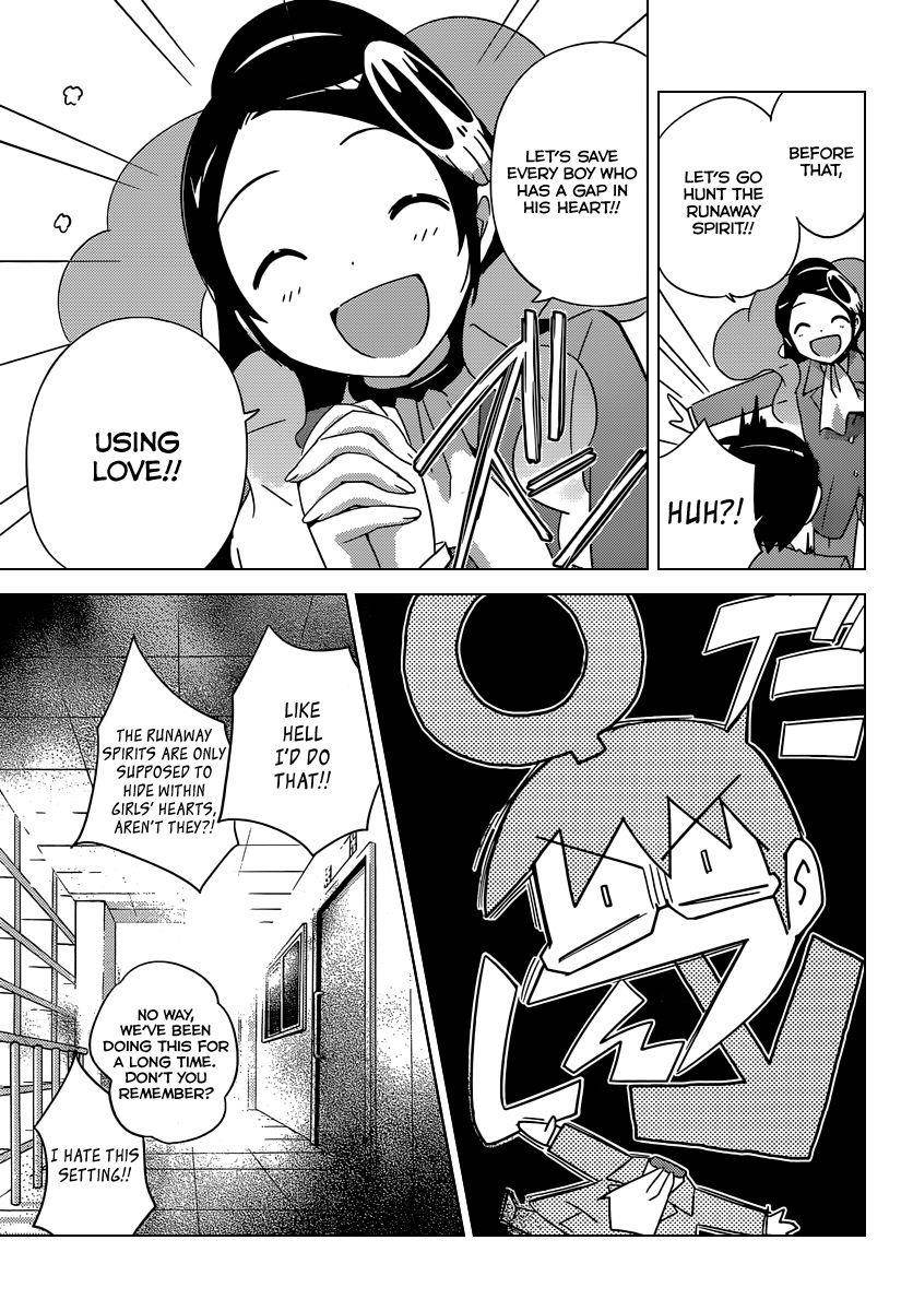 The World God Only Knows Chapter 193 - Page 16