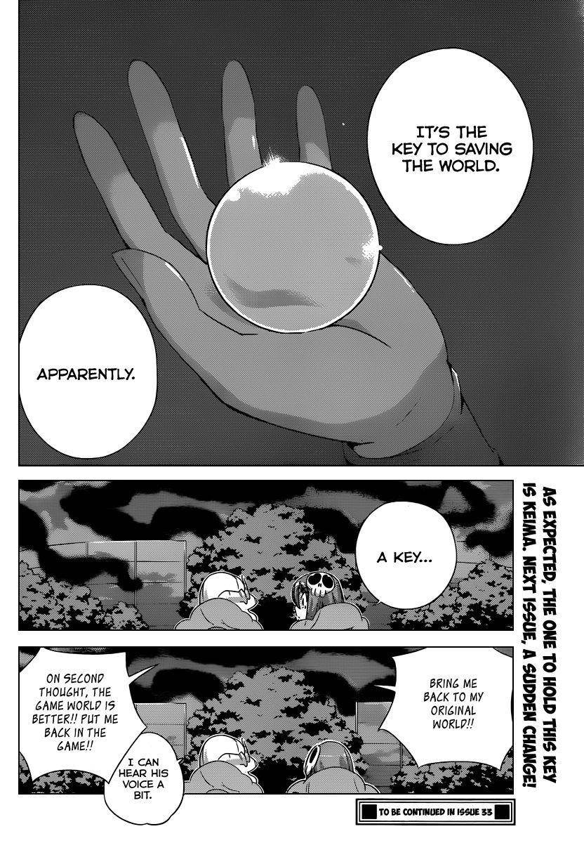 The World God Only Knows Chapter 193 - Page 19