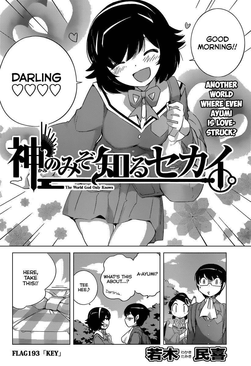 The World God Only Knows Chapter 193 - Page 3