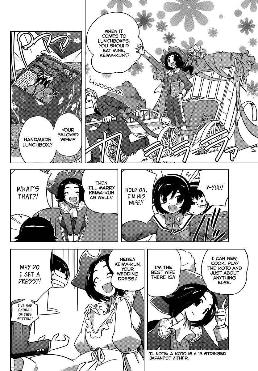 The World God Only Knows Chapter 193 - Page 5