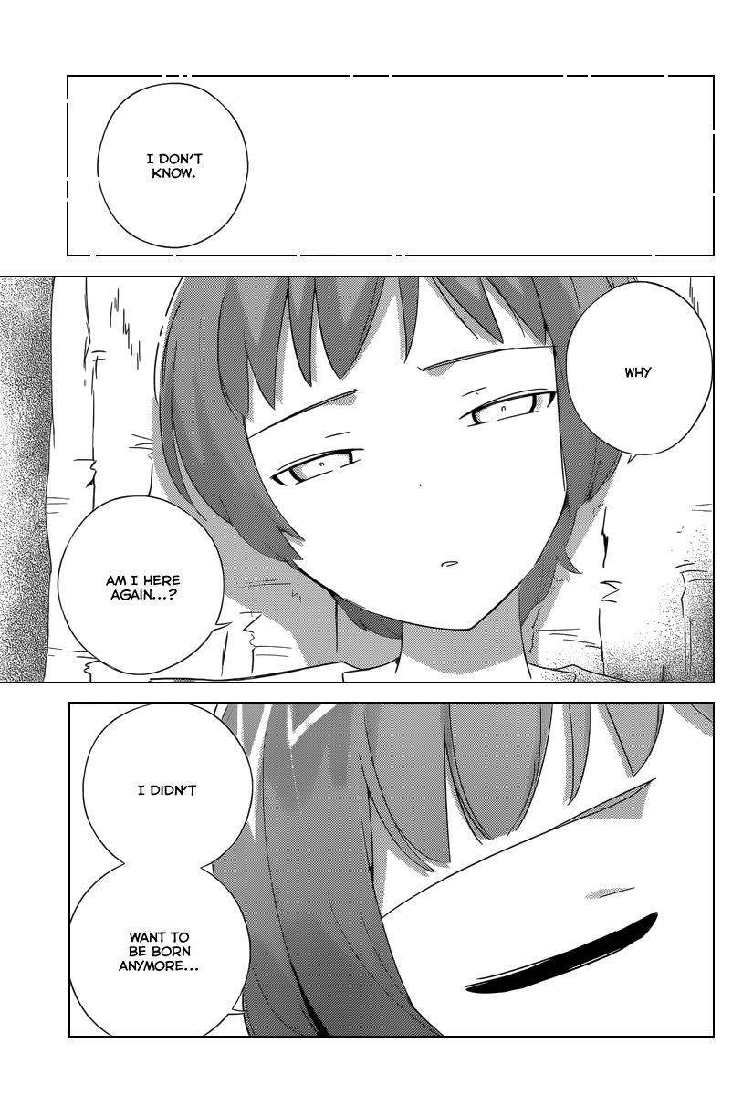 The World God Only Knows Chapter 194 - Page 11