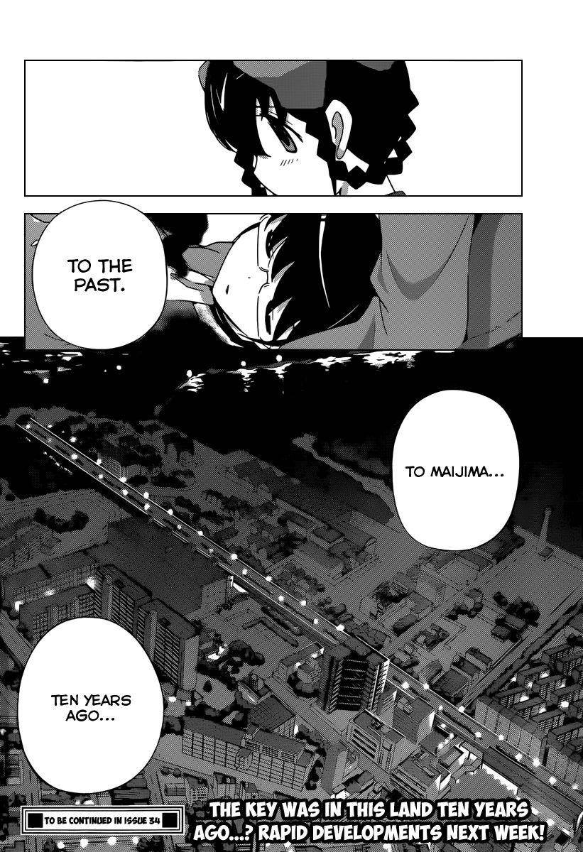 The World God Only Knows Chapter 194 - Page 18