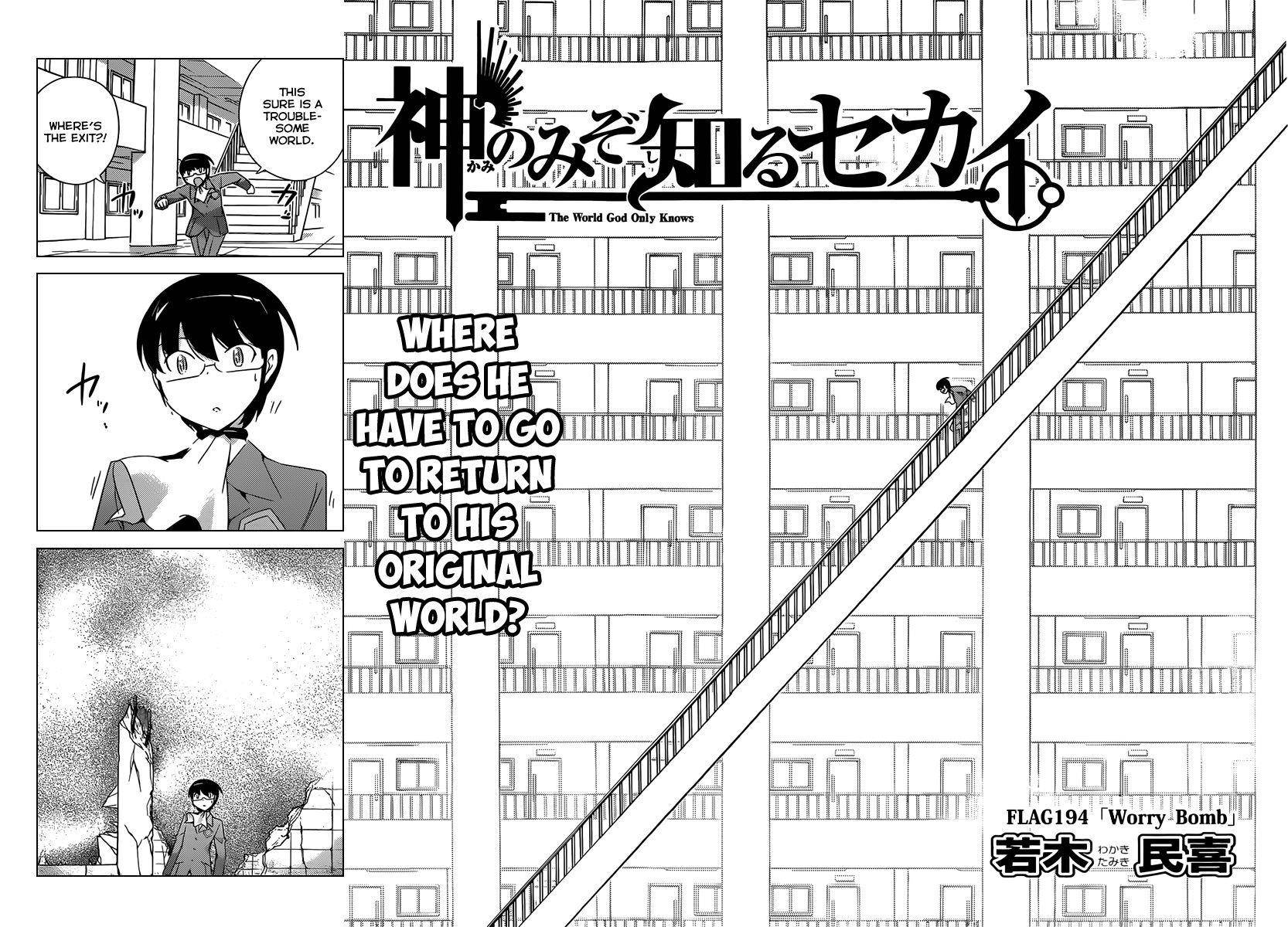 The World God Only Knows Chapter 194 - Page 3