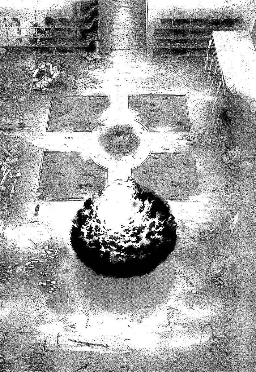 The World God Only Knows Chapter 194 - Page 4