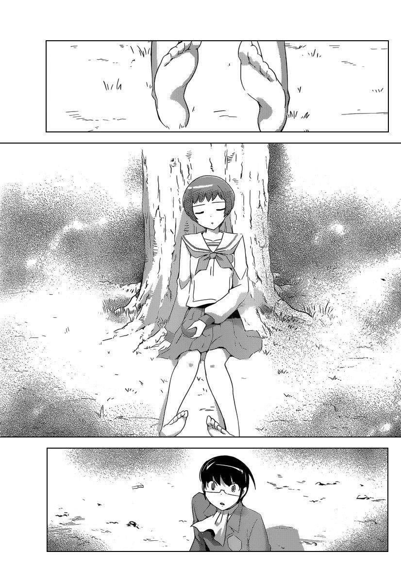 The World God Only Knows Chapter 194 - Page 7