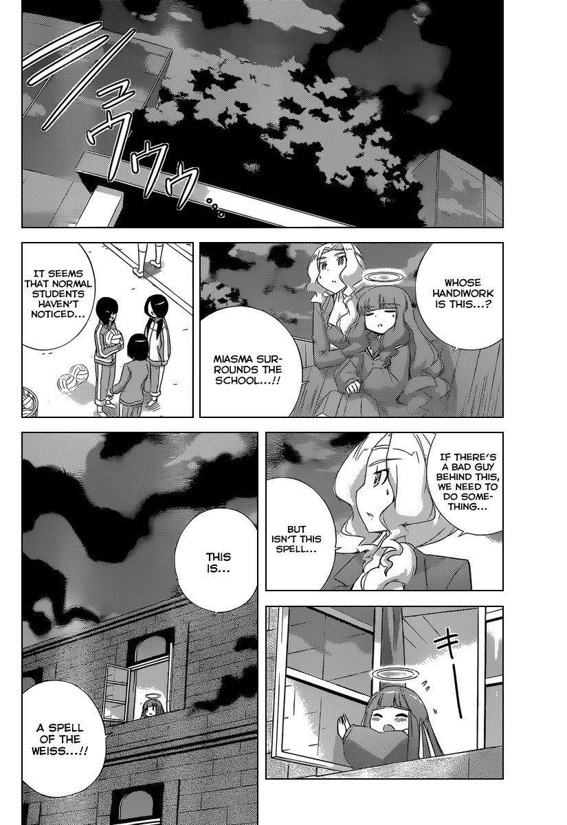 The World God Only Knows Chapter 194 - Page 8