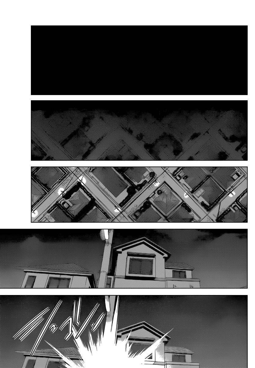 The World God Only Knows Chapter 195 - Page 15