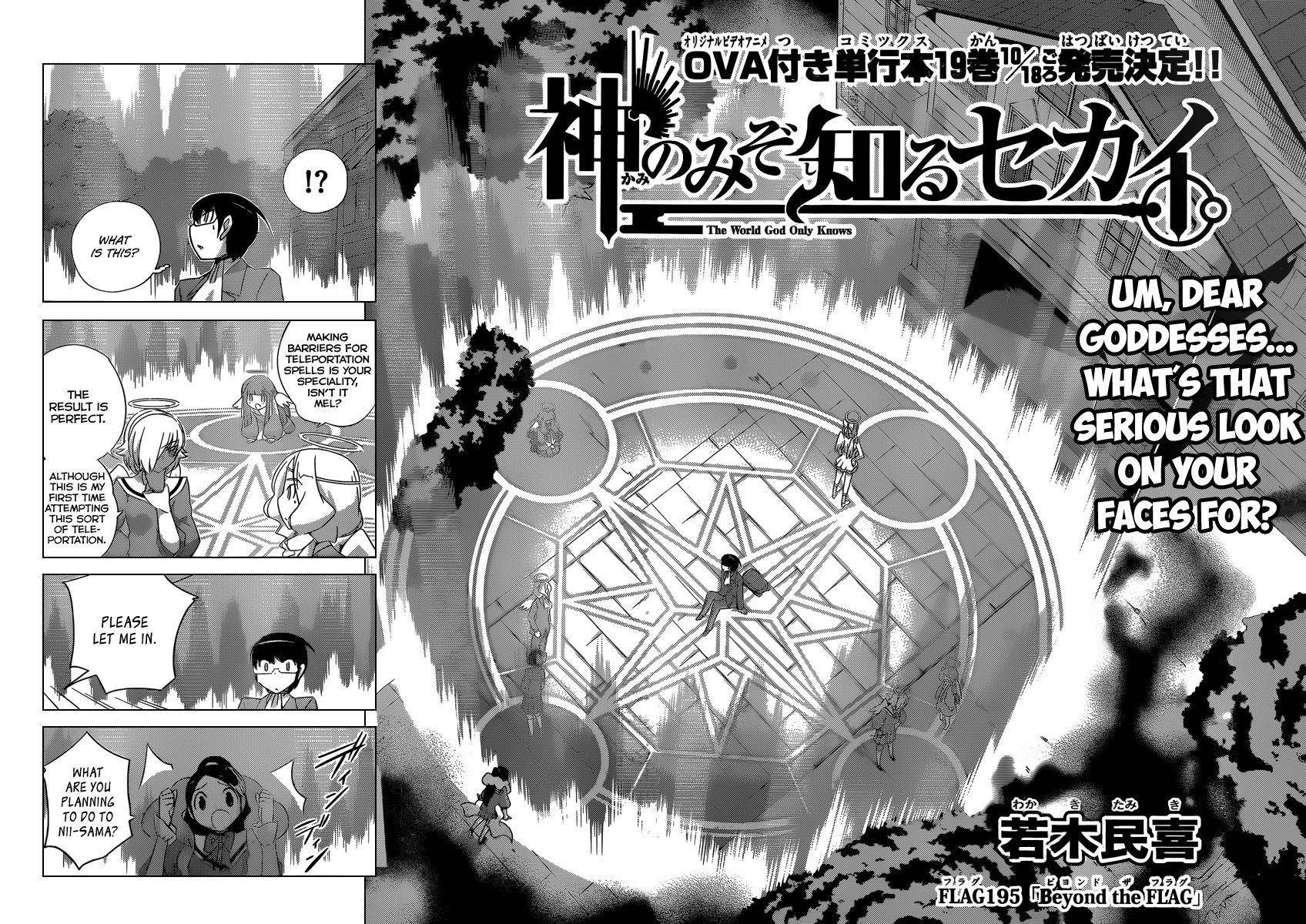 The World God Only Knows Chapter 195 - Page 3